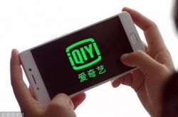 [使用手册]赤峰市有限公司_哔哩哔哩-2